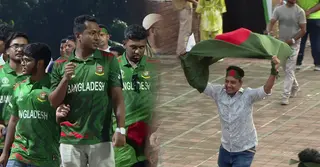 পাকিস্তানের বিপক্ষে শেষ ম্যাচ হারায় দর্শকদের মিশ্র প্রতিক্রিয়া
